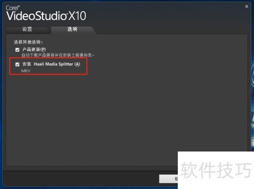 ������Ӱx10��������