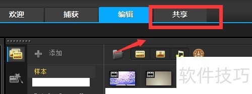 ������Ӱx10�̳�