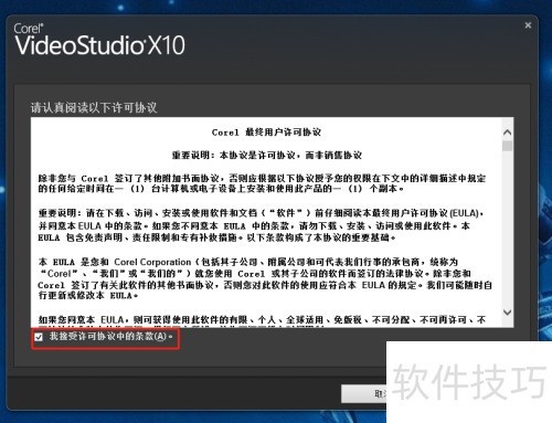 ������Ӱx10��������