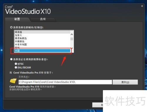 ������Ӱx10��������