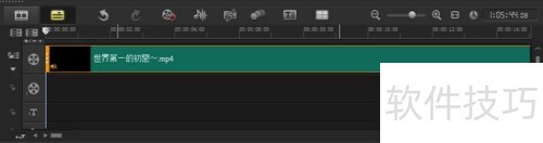 会声会影x10视频制作教程 会声会影x10视频制作教程