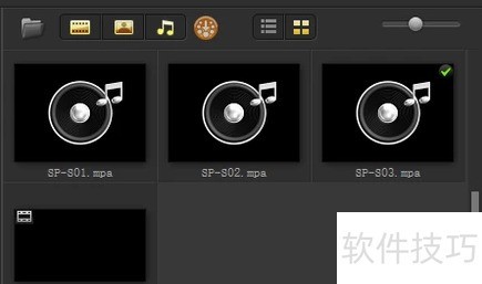 会声会影x10视频制作教程 会声会影x10视频制作教程