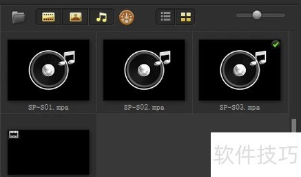 会声会影x10视频制作教程 会声会影x10视频制作教程
