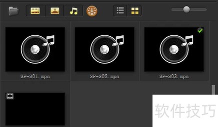 会声会影x10视频制作教程 会声会影x10视频制作教程