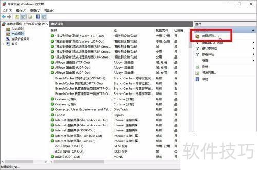 ������ӰX10��������ô�죿