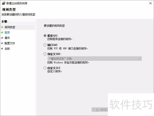 ������ӰX10��������ô�죿