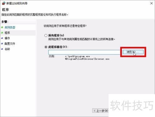 ������ӰX10��������ô�죿