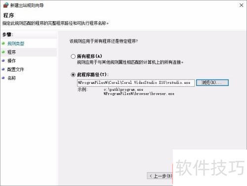 ������ӰX10��������ô�죿