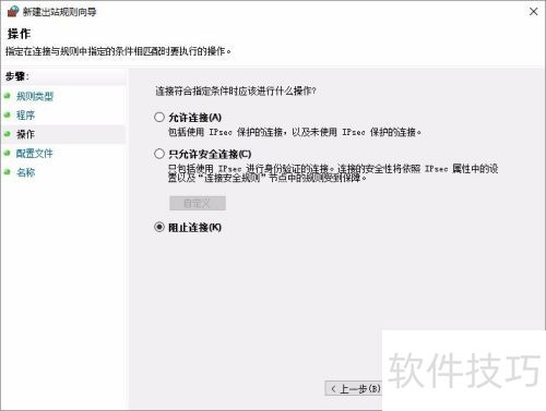 ������ӰX10��������ô�죿