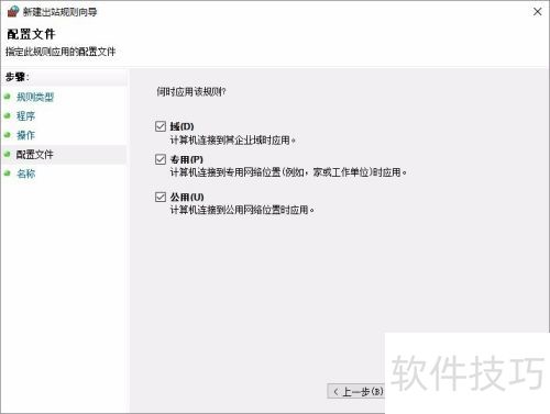 ������ӰX10��������ô�죿