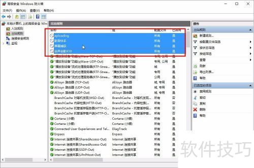 ������ӰX10��������ô�죿