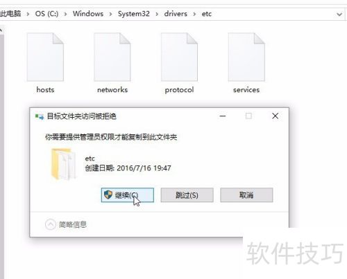 ������ӰX10��������ô�죿