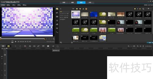如何设置会声会影x10启动时进入视频编辑界面? 如何设置会声会影x10启动时进入视频编辑界面?