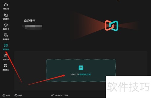 ������Ƶ��ʦ��ε�����Ƶ�����ٶ�