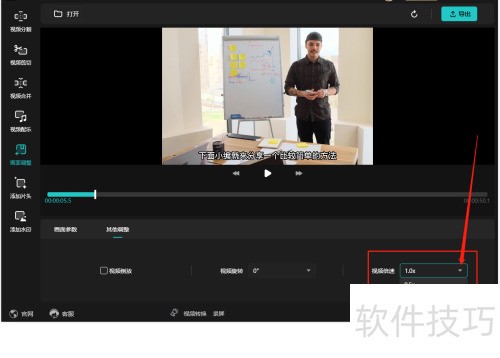 ������Ƶ��ʦ��ε�����Ƶ�����ٶ�