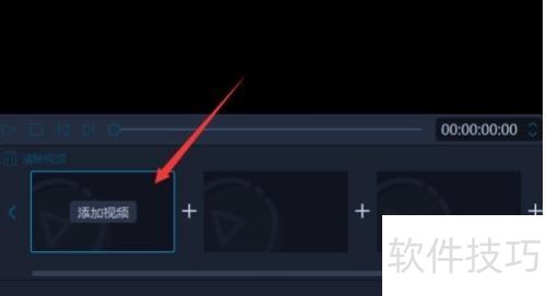 爱拍视频合并教程 爱拍视频合并教程
