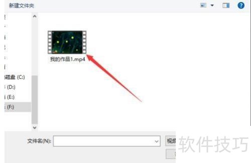 爱拍视频合并教程 爱拍视频合并教程
