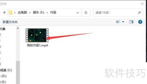 爱拍视频合并教程 爱拍视频合并教程