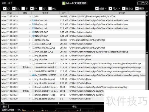 ������DJ���ֺ� �����ļ����ط���