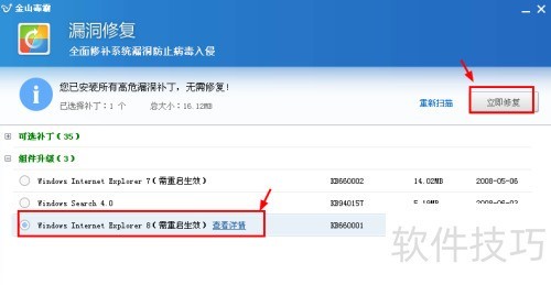 ���ʹ�ø�����dj���ֺ���������ĸ���