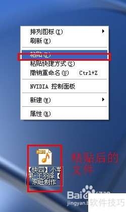 ���ʹ�ø�����dj���ֺ���������ĸ���