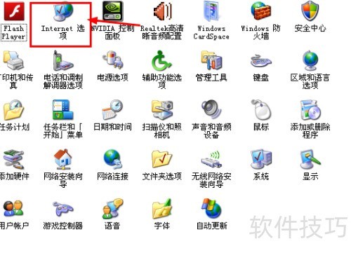 ���ʹ�ø�����dj���ֺ���������ĸ���