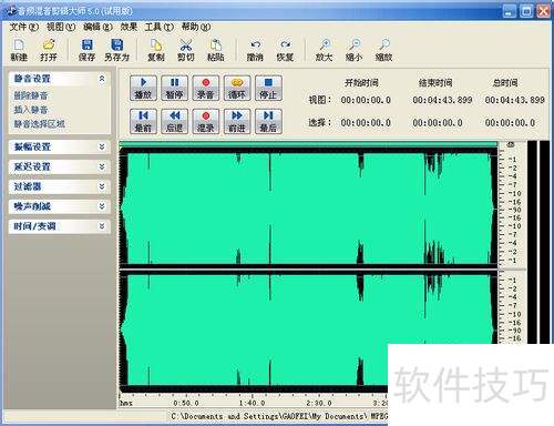mp3���������Ŵ������������