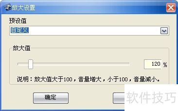 mp3���������Ŵ������������