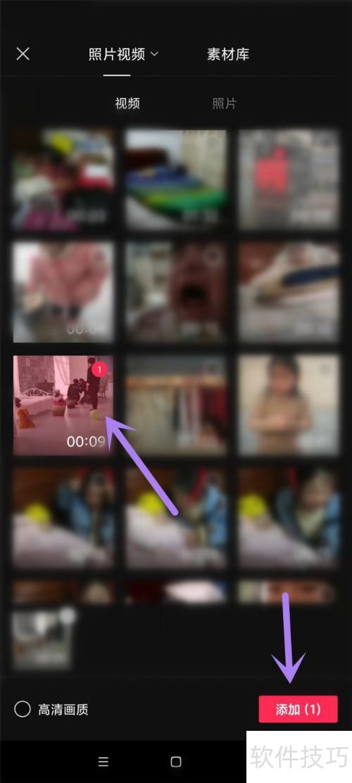 ��ν���Ƶ�е������Ŵ�