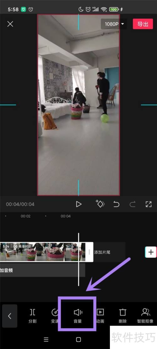 ��ν���Ƶ�е������Ŵ�