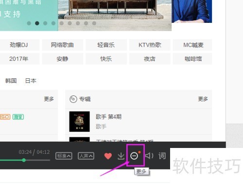 QQ������ΰ����ַ�����QQ���ѣ�