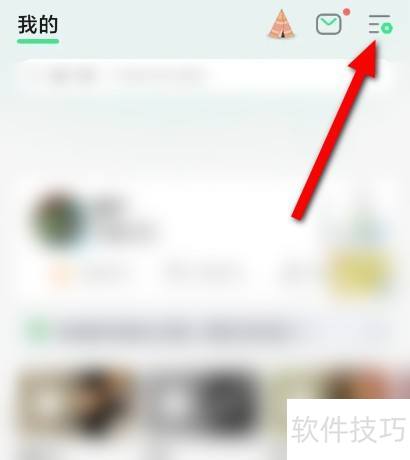 QQ音乐怎么导入QQ账号音乐 QQ音乐怎么导入QQ账号音乐