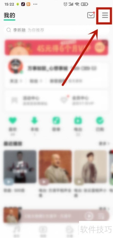 QQ������ε���QQ�ʺ�����