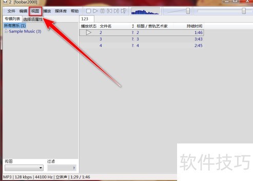 Foobar2000��ô�鿴������Ϣ