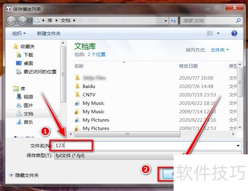 foobar2000��α��沥���б���