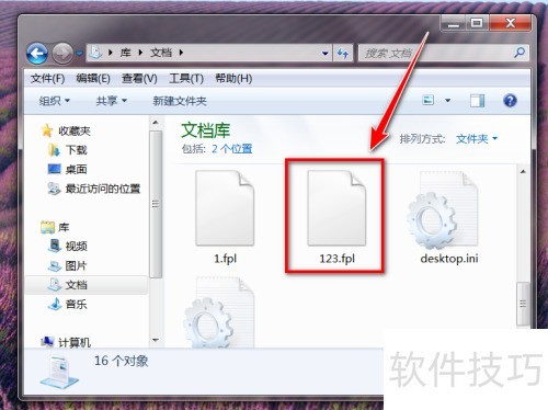 foobar2000��α��沥���б���