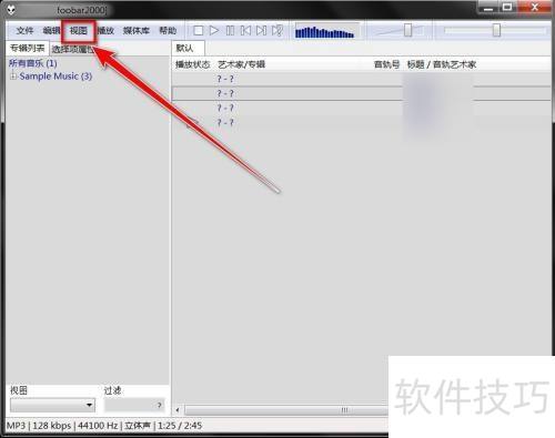 foobar2000������ʾƵ��