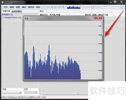 foobar2000������ʾƵ��