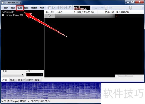 foobar2000��ô�򿪾�����