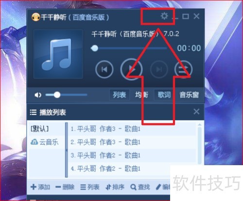 ǧǧ�����޷�������Ƶ�ļ���ô�죿