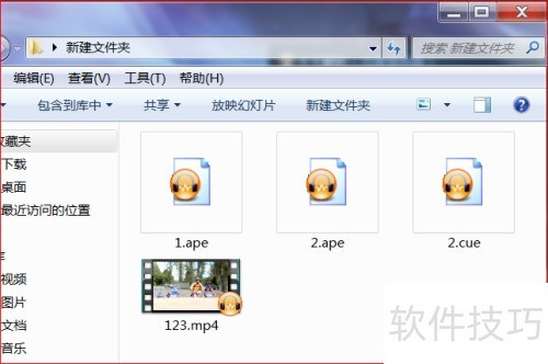 ǧǧ�����޷�������Ƶ�ļ���ô�죿