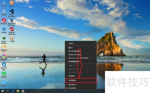 千千静听关闭之后打不开怎么办 千千静听关闭之后打不开怎么办