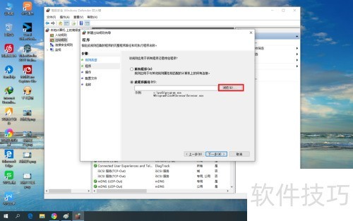 千千静听关闭之后打不开怎么办 千千静听关闭之后打不开怎么办