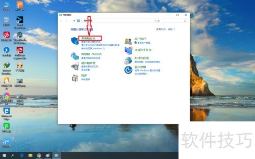 千千静听关闭之后打不开怎么办 千千静听关闭之后打不开怎么办