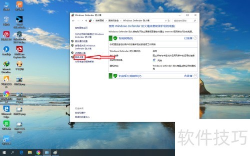 千千静听关闭之后打不开怎么办 千千静听关闭之后打不开怎么办