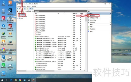 千千静听关闭之后打不开怎么办 千千静听关闭之后打不开怎么办