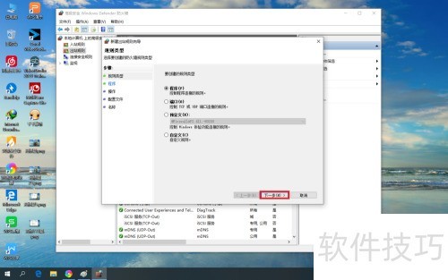 千千静听关闭之后打不开怎么办 千千静听关闭之后打不开怎么办