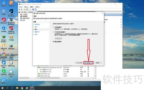 千千静听关闭之后打不开怎么办 千千静听关闭之后打不开怎么办