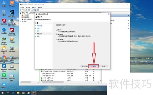 千千静听关闭之后打不开怎么办 千千静听关闭之后打不开怎么办