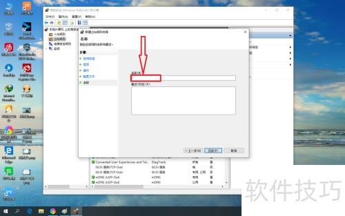 千千静听关闭之后打不开怎么办 千千静听关闭之后打不开怎么办